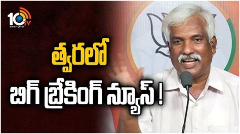 Prakash Reddy : సంజయ్ చెప్పినదాని కంటే ఎక్కువ వస్తారు : ప్రకాశ్ రెడ్డి ...