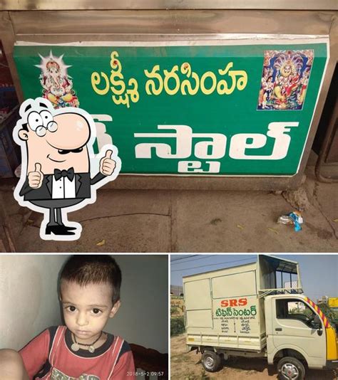 Sri Lakshmi Narasimha Tea Stall Famous at SKU - Restaurant menu, prices ...