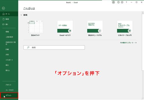 Image result for MySQL Interface Graphique