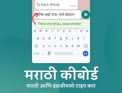 Image result for Notification Log Android