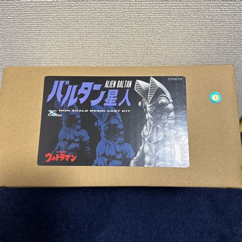 （宮城）ホクエツ ライスプール HB-27【宮城県黒川郡大郷町より引取解体限定】