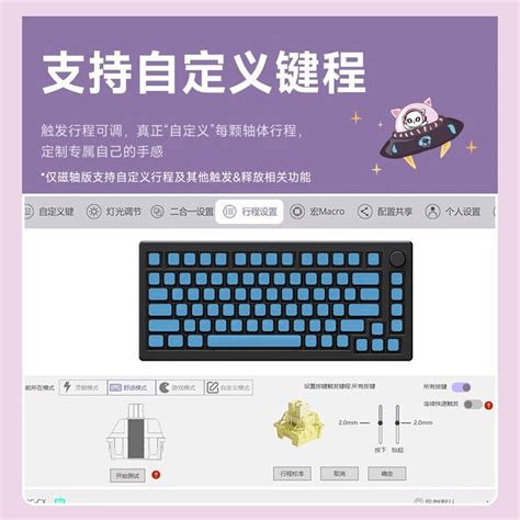 Akko MOD 007PC Seventh Anniversary Edition PBT RGB India | Ubuy