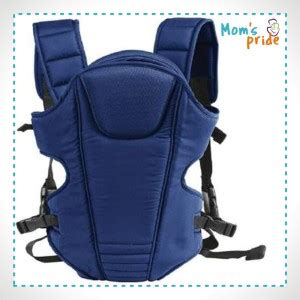 MOM'S PRIDE Baby Carrier Sling Portable Child Baby Carrier - Carrier ...