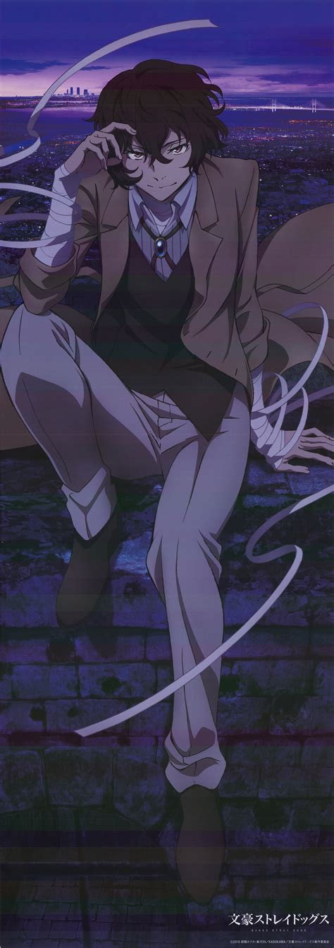 Dazai Osamu - Bungou Stray Dogs - Image #2534541 - Zerochan Anime Image ...
