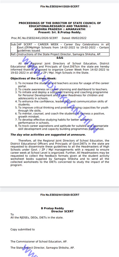 AP SCERT – CAREER WEEK – Career Day Celebrations in all Govt./ZP ...