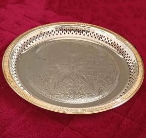 GODS CHOICE German Silver Gold Coated Round Plate For Thamboolam ...