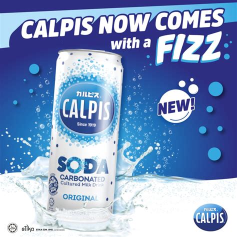 Calpis now comes with fizz - for the first time in Malaysia!