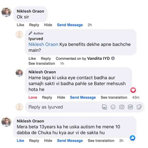 Kids & Teens Brain Premium Dates Choco Spread (500gm) - IYURVED-IN