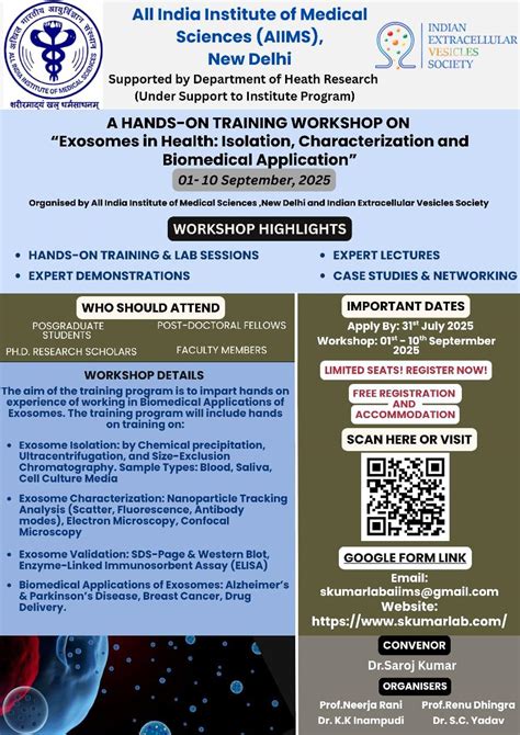IEVS