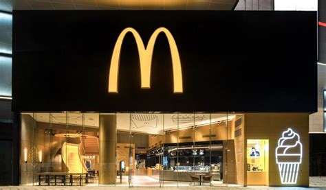 麦当劳黄色官方标志PNG图片素材下载_标志PNG_熊猫办公