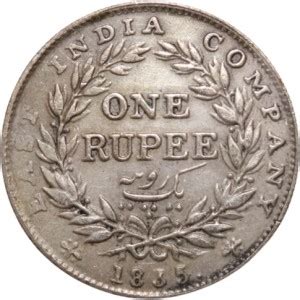 newway 1 Rupee 1835 East India Company Old and Rare Coin Ancient Coin ...
