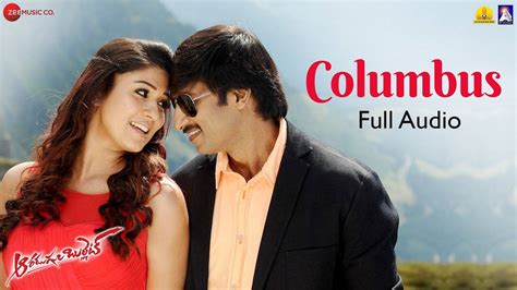 Check Out Popular Telugu Song Music Video 'Columbus' From Movie ...