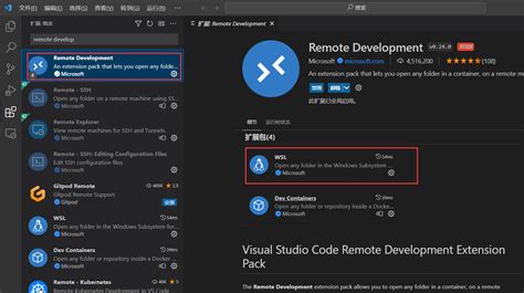 Image result for Python WSL Vscode