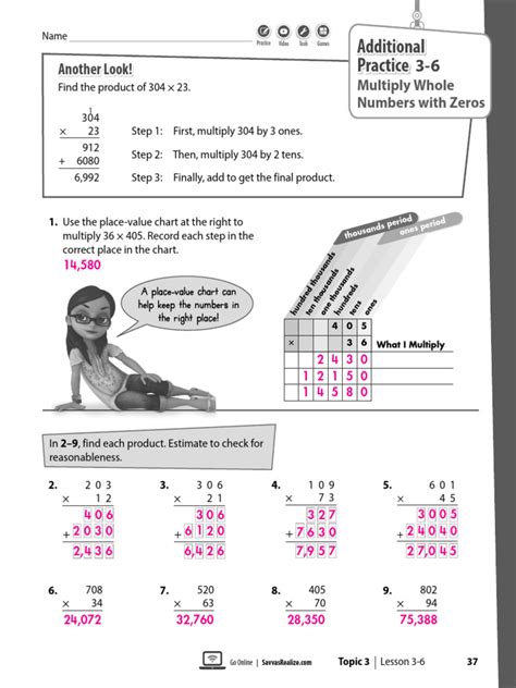 Lesson 9 Homework 3.6 的图像结果
