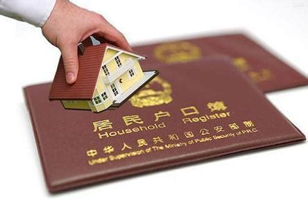 2023年惠州契税新政策,惠州二套房三套房契税新政策规定