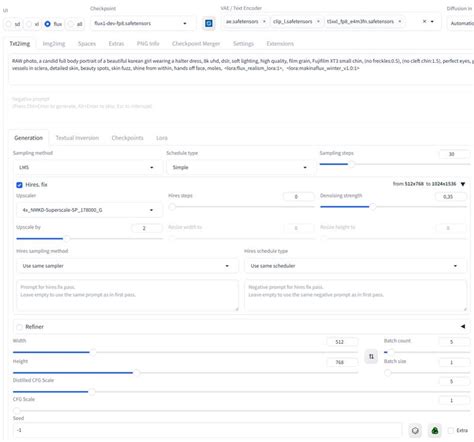 Forge UI ControlNet 的图像结果