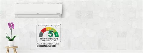 LG AC Service Center in Kukatpally | 7337443380 | LG AC Repair