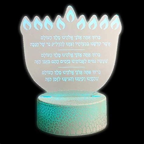 Cookiecad LED Hanukkah Menorah Acrylic Light Up BlessingBracha India | Ubuy