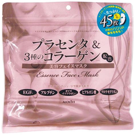Alovivi Placenta & Collagen Essence Face Mask face Mask with placenta ...