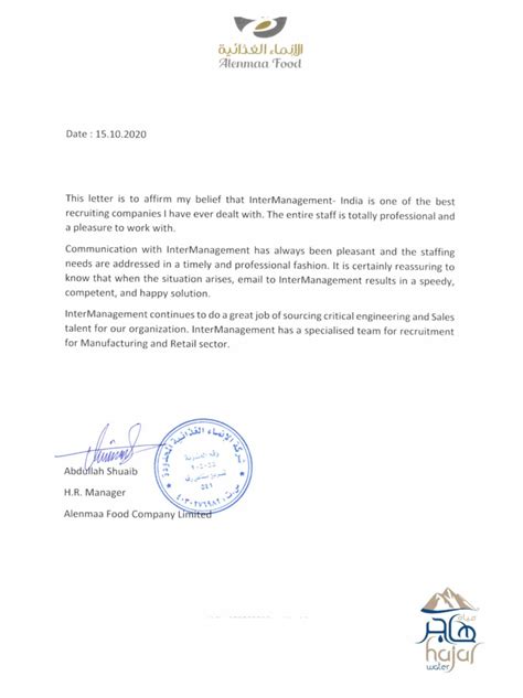 Indian Manpower Supplier