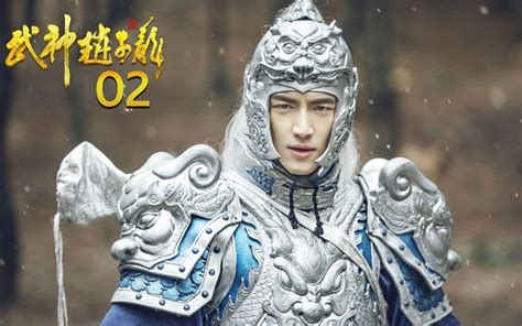 จูล่งเทพสงคราม 《武神赵子龙》 ตอนที่ 2 | Fantasy heroes, God of war, Handsome ...