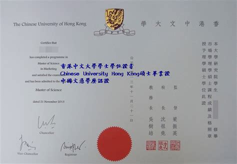 在新加坡PSB学院获得纽卡斯尔大学文凭的中国教育部认证流程 - 知乎