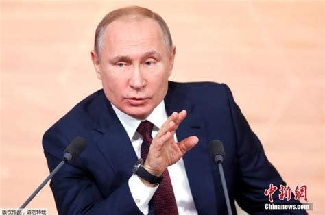普京：俄美在核武器方面保持均势 但在新武器方面俄罗斯领先-新华网