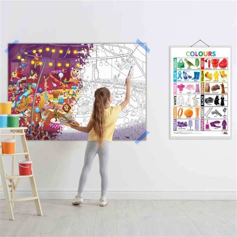 Colours and GIANT CIRCUS COLOURING POSTER | SET OF 1 CHART and 1 POSTER ...