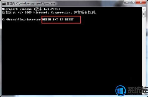 Win10系统常用的cmd命令大全 Win10怎么使用cmd命令？_中国科商网