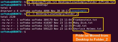 MV Command Linux 的图像结果