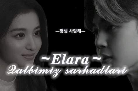 𝔼𝕃𝔸ℝ𝔸~𝑸𝒂𝒍𝒃𝒊𝒎𝒊𝒛 𝒔𝒂𝒓𝒉𝒂𝒅𝒍𝒂𝒓𝒊\n\n—𝗘𝗣-2— — Teletype