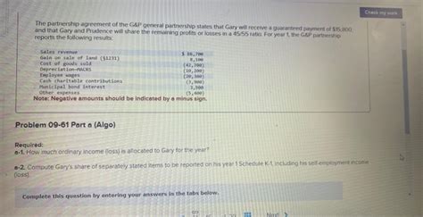 General Partnership Compensation 的图像结果