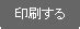 How to Query DynamoDB Using Python 的图像结果