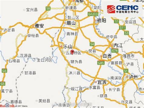 四川乐山市犍为县发生3.2级地震 震源深度8千米