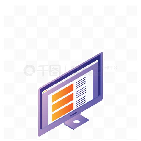 电脑png 的图像结果