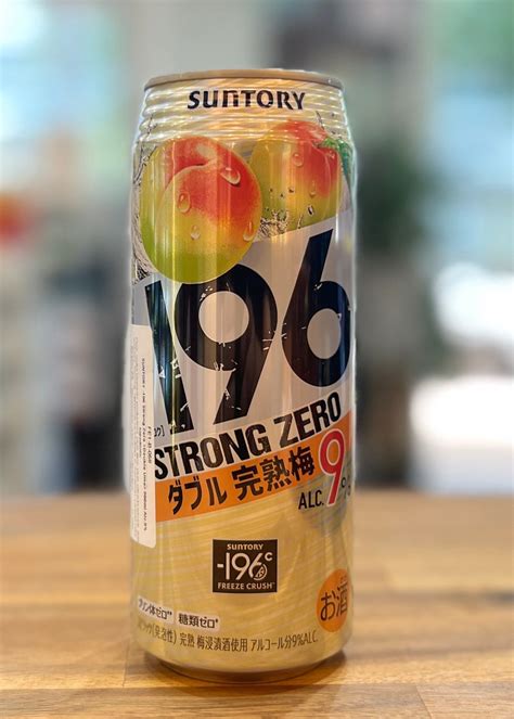 [RTD] SUNTORY Strong Zero -196 Double Ume 500ml – ASIANA LIQUOR CHATSWOOD