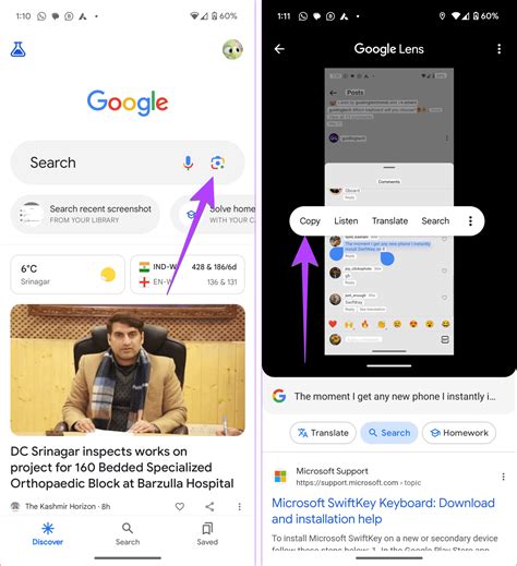 Image result for How to Copy Text From Android Phone