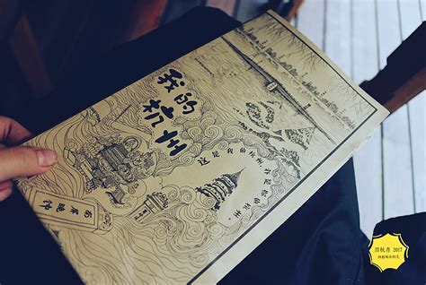 地图迷送什么礼物最新素材