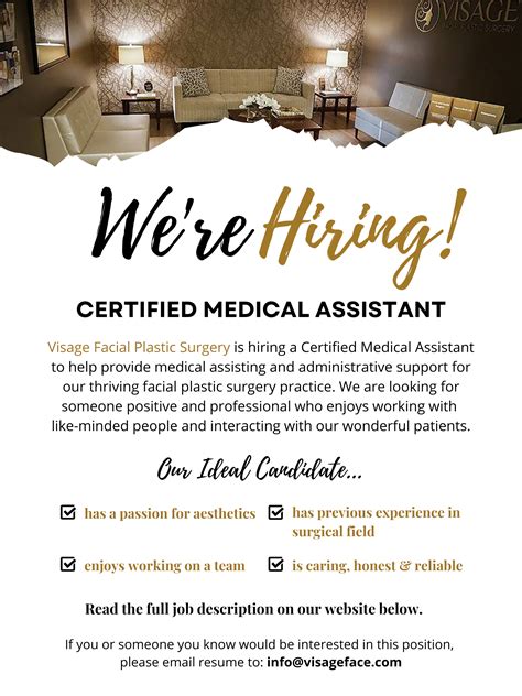 Now Hiring: Certified Medical Assistant
