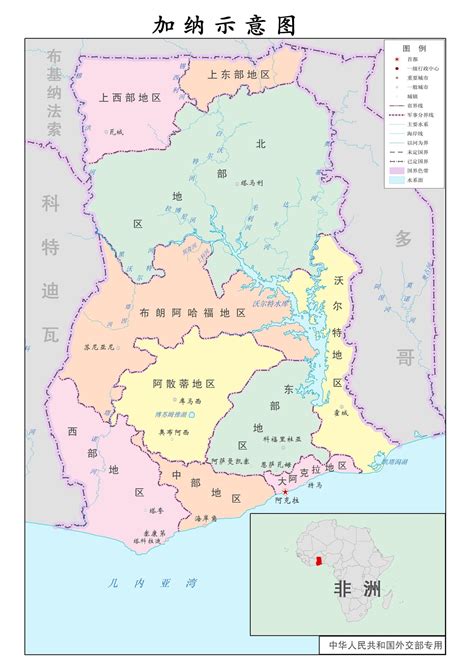 世界地图无水印 的图像结果