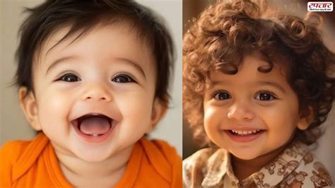 रेयांश नाम का मतलब-Reyaansh Name Meaning, Reyaansh Baby Boy name that ...