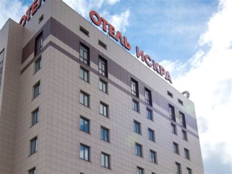 Гостиница Искра 3*, Химки, Москва – цены отеля, отзывы, фото, номера ...