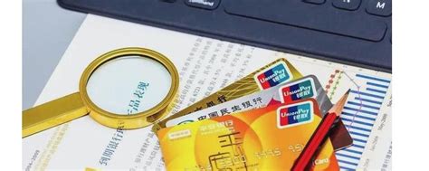 深发展银行信用卡中心(深圳中信银行信用卡中心市场部待遇) - 信用卡 - 卡日记
