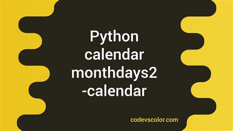 How to Print Calendar Python 的图像结果