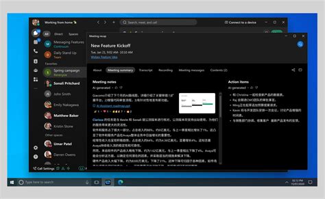 Image result for WebEx Help