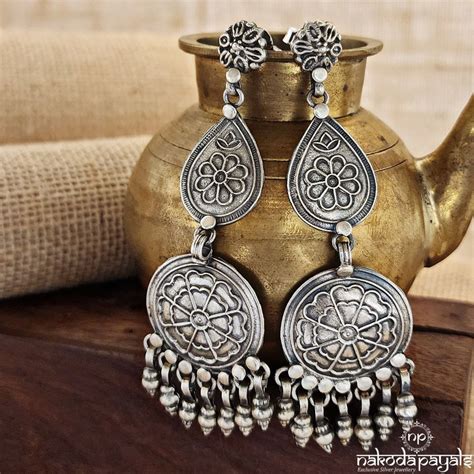 Chandbalis – Nakoda Payals