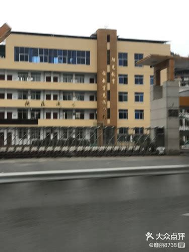 福建省建阳师范附属小学电话,地址福建省建阳师范附属小学图片,建阳师范附属小学怎么样,建阳区师范附属小学,开封市第一师范附属小学有几个校区,