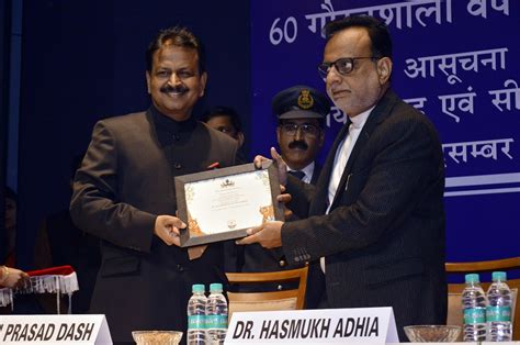 Government of India, Directorate of Revenue Intelligence