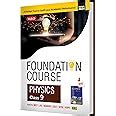 Buy MTG Foundation Course Class 9 Physics Book For IIT JEE, NEET, NSO ...