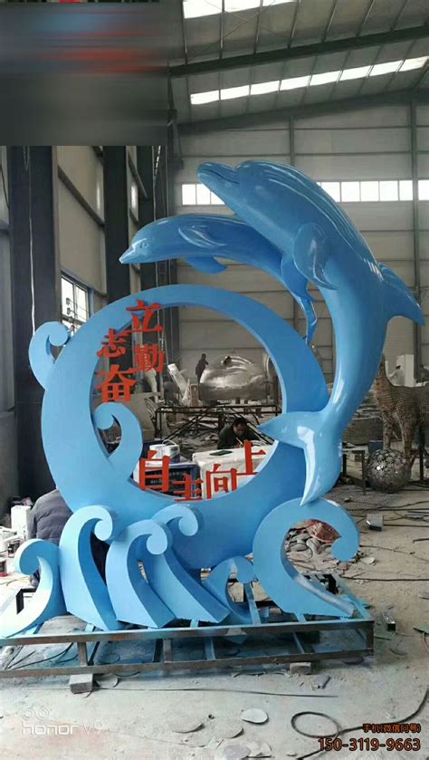 戏水海豚雕塑，玻璃钢景观雕塑 - 卓景雕塑公司